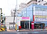 周辺：前原駅（1100m）