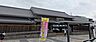 周辺：佐原駅（6900m）