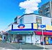 周辺：全日食チェーンすきっぷマート（313m）