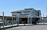 周辺：JR成田線湖北駅（1360m）
