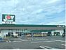 周辺：ジョイフーズ　新木駅前店（1200m）
