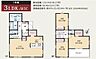間取り：用途に合わせて使いやすい間取です