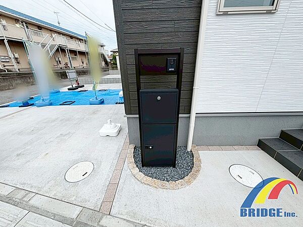設備を拡大表示
