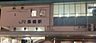 周辺：馬橋駅（960m）