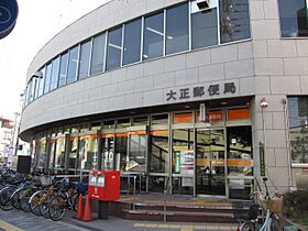 大正メゾン  ｜ 大阪府大阪市大正区三軒家西3丁目5-20（賃貸マンション1LDK・1階・39.70㎡） その23