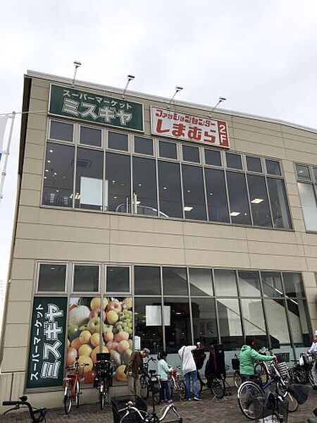 画像13:【スーパー】MISUGIYA(三杉屋) ホームズ南津守店まで173ｍ