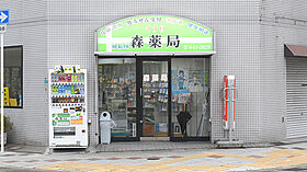 大阪府大阪市浪速区日本橋5丁目（賃貸マンション1LDK・7階・32.30㎡） その18