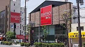 システムコート戎本町  ｜ 大阪府大阪市浪速区戎本町2丁目（賃貸マンション1R・8階・24.51㎡） その22