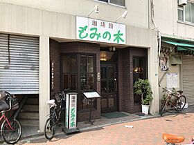 ラシュレエグゼ難波南 206 ｜ 大阪府大阪市浪速区大国1丁目2-26（賃貸マンション1K・2階・24.00㎡） その22