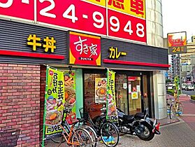 ゼニスレジデンス難波南 804 ｜ 大阪府大阪市浪速区戎本町1丁目6-11（賃貸マンション1LDK・8階・33.18㎡） その18