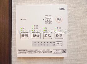 東京都西東京市保谷町2丁目（賃貸アパート1DK・3階・25.12㎡） その14