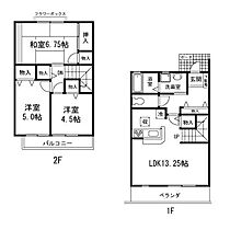 東京都小平市喜平町1丁目（賃貸テラスハウス3LDK・1階・73.47㎡） その2