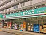 周辺：【ドラッグストア】ドラッグセイムス久米川店まで442ｍ