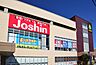 周辺：【家電製品】Joshin西東京保谷店まで332ｍ