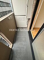 フォルトゥナ秋葉原 301 ｜ 東京都千代田区神田和泉町1-2-15（賃貸マンション1K・3階・22.87㎡） その11