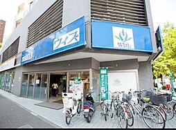 【スーパー】ウィズ 長者町店まで948ｍ