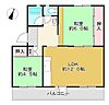 男山第3住宅202棟2階750万円