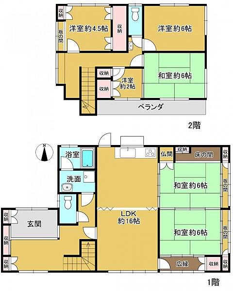 間取りを拡大表示