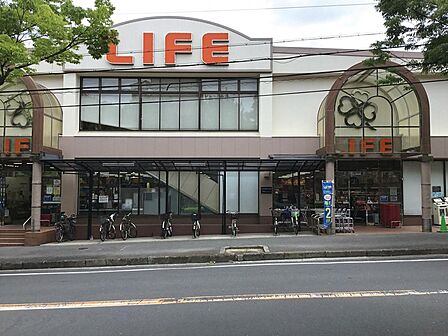 ライフ 男山店
