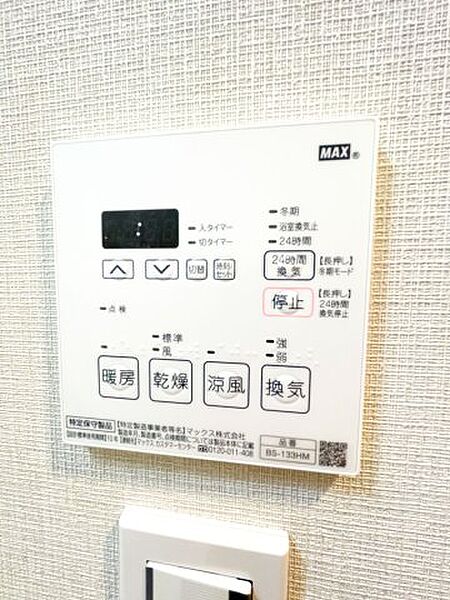 ミラージュパレス難波グランツ 805｜大阪府大阪市浪速区桜川4丁目(賃貸マンション1LDK・8階・31.92㎡)の写真 その17