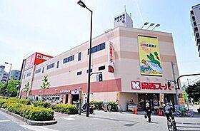 エスリード南堀江グランツ  ｜ 大阪府大阪市西区南堀江4丁目27-5（賃貸マンション1K・6階・22.77㎡） その26