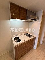 TLRレジデンス本町WEST  ｜ 大阪府大阪市西区立売堀4丁目（賃貸マンション1K・3階・24.80㎡） その11