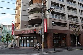 サムティ南堀江LUCE  ｜ 大阪府大阪市西区南堀江4丁目（賃貸マンション1K・10階・24.00㎡） その28