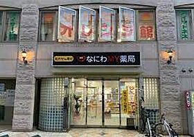 ゼニスレジデンス難波南  ｜ 大阪府大阪市浪速区戎本町1丁目（賃貸マンション1LDK・7階・34.58㎡） その21