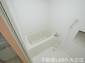 大阪府大阪市西成区天下茶屋東1丁目（賃貸マンション1K・2階・31.00㎡） その11