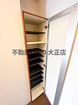 グランパシフィック朝潮橋  ｜ 大阪府大阪市港区八幡屋1丁目9-20（賃貸マンション1R・4階・21.07㎡） その16