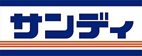 大阪府大阪市港区夕凪2丁目（賃貸マンション2LDK・4階・50.56㎡） その24