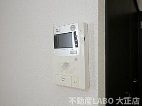 大阪府大阪市浪速区敷津西1丁目（賃貸アパート1LDK・3階・38.75㎡） その18