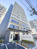 大阪府大阪市大正区三軒家東4丁目（賃貸マンション1K・2階・21.38㎡） その1