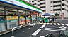 周辺：【コンビニエンスストア】ファミリーマート 芦原橋駅前店まで123ｍ