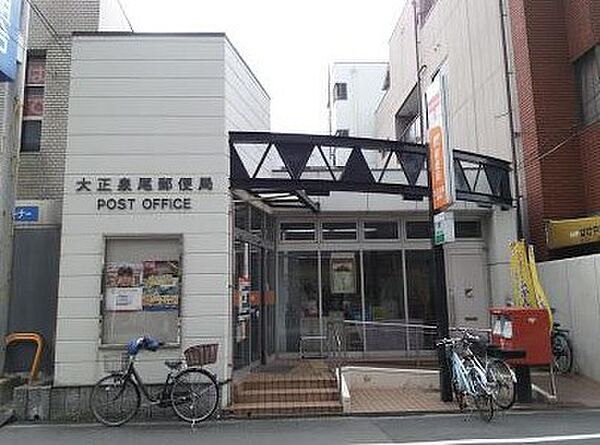 画像30:【郵便局】大正泉尾郵便局まで350ｍ