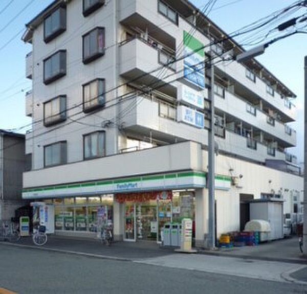 画像21:【コンビニエンスストア】ファミリーマート 南恩加島店まで381ｍ