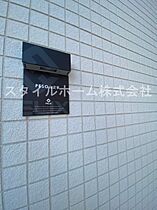 ＰＥＳＯ山之手 101 ｜ 愛知県豊田市山之手8丁目8-147-1（賃貸アパート1R・1階・26.09㎡） その23