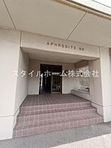 アフロディーテ96 206 ｜ 愛知県豊田市昭和町3丁目115-3（賃貸マンション1K・2階・31.50㎡） その8