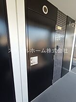 ヤング宮上 301 ｜ 愛知県豊田市宮上町2丁目103-2（賃貸アパート1K・3階・23.74㎡） その29