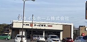 Debut 303 ｜ 愛知県豊田市日南町1丁目6-1（賃貸マンション1DK・3階・36.57㎡） その24