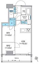 クレヴィアリグゼ日暮里根岸 0902 ｜ 東京都台東区根岸２丁目21-16（賃貸マンション2LDK・9階・40.52㎡） その2