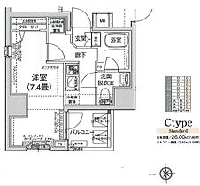 アイル秋葉原ノース参番館 403 ｜ 東京都台東区上野５丁目4-9（賃貸マンション1K・4階・26.00㎡） その2