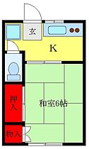 田中ハイツ 202 ｜ 東京都板橋区中丸町（賃貸アパート1K・2階・19.44㎡） その2