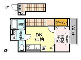 東京都板橋区高島平5丁目14-11（賃貸アパート1DK・2階・32.80㎡） その2