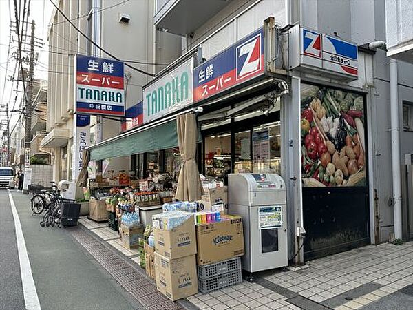画像11:【スーパー】スーパーTANAKA　中板橋店まで412ｍ