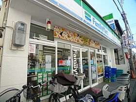 ＷＩＳＨ 202 ｜ 東京都板橋区志村3丁目（賃貸アパート1R・2階・11.55㎡） その14