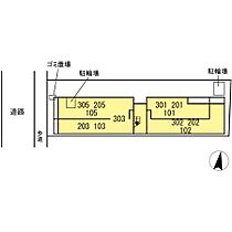 徳丸3丁目PJ 101 ｜ 東京都板橋区徳丸3丁目（賃貸アパート1LDK・1階・35.19㎡） その2