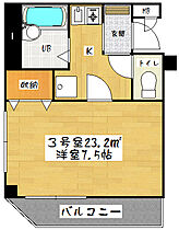 第2オーマエハイム 303 ｜ 埼玉県戸田市本町2丁目13-25（賃貸マンション1K・3階・23.20㎡） その2