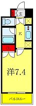 グラントゥルース板橋本町 404 ｜ 東京都板橋区本町（賃貸マンション1K・4階・22.65㎡） その2