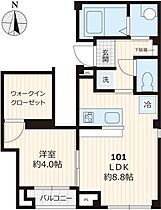 フラット　カーク 101 ｜ 東京都北区赤羽北1丁目（賃貸マンション1LDK・1階・34.89㎡） その2